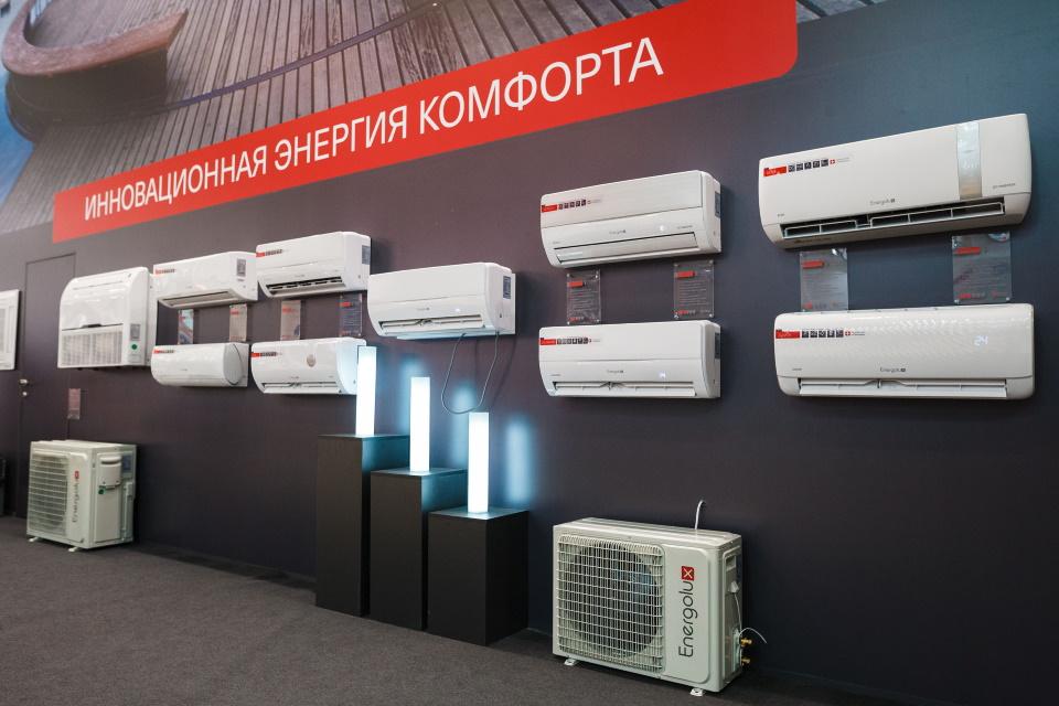 Продукция Energolux в Санкт-Петербурге
